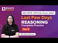 SSC MTS | DFCCIL | Last Few Days | Reasoning Complete Practice Day 8 | Nirja Ma'am |BYJU'S Exam Prep