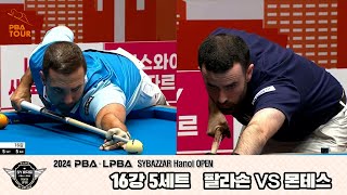 [R16] Antonio MONTES(ESP) VS Javier PALAZON(ESP) SET5 [2024 PBA SY BAZZAR HANOI OPEN]