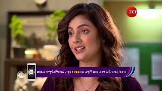 Amar Sangi | Ep - 122 | Best Scene | Dec 31 2024 | Zee Bangla