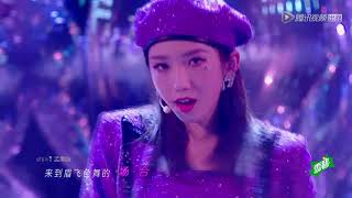 【炙热的我们 WE ARE BLAZING】 火箭少女101嗨唱郑秀文《眉飞色舞》， 魔性舞蹈HIGH翻天！