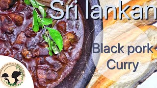 Sri lankan black pork curry  කළුවට ඌරු මස් ව්‍යංජනය