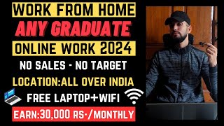 Permanent Work From Home Jobs 2025 With Good Salary | 100% Work From Home Jobs 2025