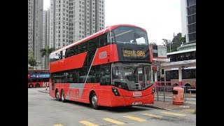 [九廠將軍玻璃梯]Hong Kong Bus KMB V6B55 @ 98D 九龍巴士 Volvo B8L 尖沙咀東 - 坑口北