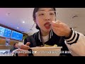 life in london🇬🇧vlogㅣworking in ukㅣcooking working out salad markets