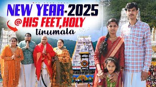 నూతన సంవత్సరం వెంకటేశ్వర స్వామి సన్నిధిలో // New Year in the presence of Lord Venkateshwara.