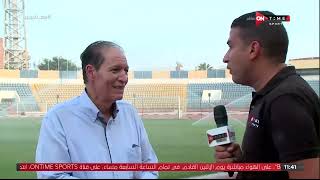 ملعب ONTime - يحيى الكومي رئيس نادي الإسماعيلي يتحدث عن إستعدادات الفريق قبل الموسم الجديد