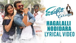 Hagalalli Nodidara Lyrical Video | Paradesi C/o London | Vijay Raghavendra | Veer Samarth