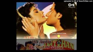 Ek Yaad Ke Sahare -Imtihan|Vinod Rathod|Full Song| Audio|320 Kbps||🤞💯💖