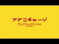 【まとめ】雨の中の『夜ノ森桜並木』と、