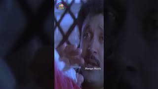 Senthamizh Paattu Tamil Movie Songs | Solli Solli Vertical Song | Prabhu | Sukanya | #YTShorts