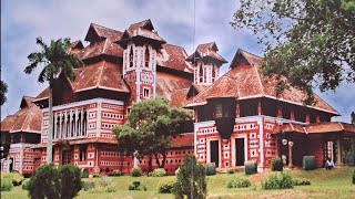 Thiruvananthapuram Natural History Museum/ നാച്ചുറൽ ഹിസ്റ്ററി മ്യൂസിയം തിരുവനന്തപുരം