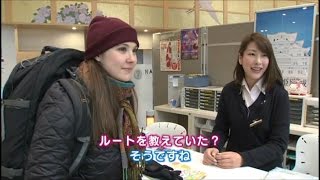 外国人観光客注目のまち（姫路のひろば平成29年3月放送分）