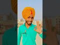 ਮਾਲਕ ਦੀ ਮਿਹਰ turban pagg shorts shortsindia gs_turban_coach