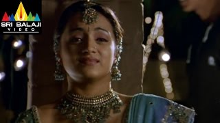 Nuvvostanante Nenoddantana Movie Engagement Party Scene | Siddharth, Trisha | Sri Balaji Video