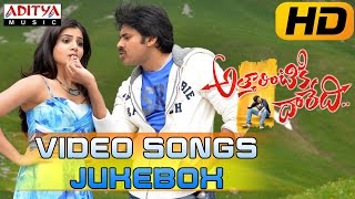 Attarintiki Daaredi Video Songs || Jukebox || Pawan Kalyan,Samantha