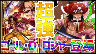 サウスト 名声チャレンジイベントエネルガチャで初見の確定演出 神引き 絶対不可侵 神の領域 イベントガシャ