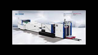 China Print 2021 Beijing Printing and Packaging Exibition Introduction of UV Coating Machines