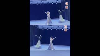 古典舞《我的阿勒泰》 Chinese classical dance 张兵老师双人舞