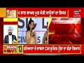 arshdeep kaler ਕੰਗਨਾ ਰਣੌਤ ਤੇ ਲੱਗੇ nsa kangana ranaut on farm bills news18 punjab