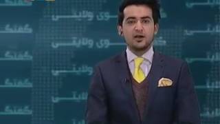 هشدار به اشرف غنی و حکومت فاسدش