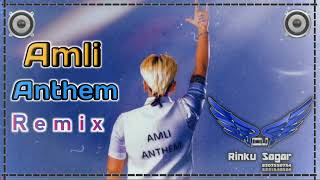 Amli anthem ( official music video ) - Raka