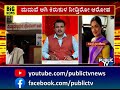 ಕಿರುತೆರೆ ಹಿರಿಯ ನಟಿ ಶಶಿಕಲಾ ವಿರುದ್ಧ ಕಿರುಕುಳ ಆರೋಪ actress shashikala public tv