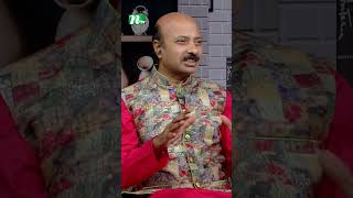 শিশুদের ওপর থাইরয়েড হরমোনের প্রভাব | Shastho Protidin | স্বাস্থ্য প্রতিদিন |