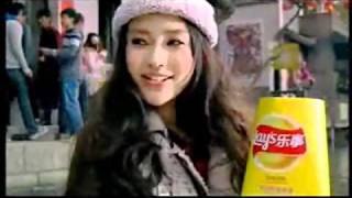 Lay's樂事 2011CF「水鄉迎春篇」張韶涵 王力宏 Angelababy