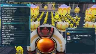 【PSO2 JP 】 Rappy Fever 【BGM】