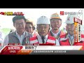 中媒記者遭驅離台 國台辦 後果自負 ｜寰宇新聞 20200703