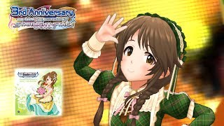 「デレステ 4K60fps SOLO MV」Osanpo Camera 【お散歩カメラ】『3rd Aiko SSR』