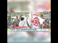 సింహం వచ్చింది 🔥💥 jsp10thformationdaymeet pawankalyan janasena