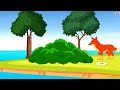 রাজহাঁসের বন্ধু বাঘ বাঘের গল্প fox cartoon bangla cartoon rupkothar golpo fairy tales