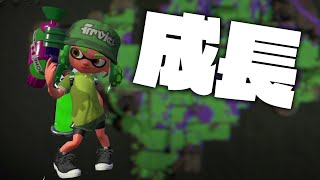 スシコラが爆発した時、ゲームに勝利する。【スプラトゥーン2】