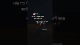 Mamta Bhare Din - Video Song | Krodh | Sunil Shetty | Roop KumarRathod