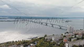 Saratov, Russia. Saratov bridge across the Volga river, Aerial View