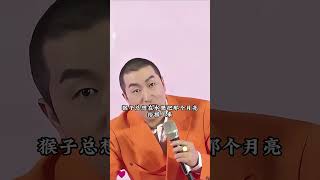 高手都是在高维度解决问题#周文强#提升自己#正能量