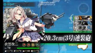 艦これ 2 5攻略動画