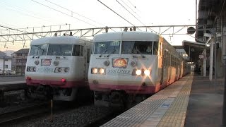 【山陽本線】JR西日本　快速サンライナー117系電車　東福山駅発車