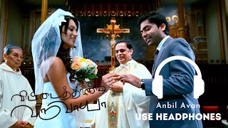 Anbil Avan Song - Vinnaithaandi Varuvaayaa | 8D | A. R. Rahman | Use Headphones