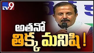 అతను ఒక తిక్క మనిషి : Madhu Goud Yaskhi on Lagadapati survey - TV9