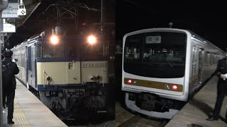 2023/03/28 【廃車回送】 205系 Y3編成 いろは 小金井駅 新秋津駅 | Japan Railways: 205 Series Y3 Set \