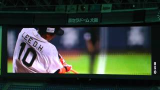 ブルーウェーブ　対　オリオンズ　　レジェンド・シリーズ2013　DJ.KIMURA　Bs vs Ｍ　スタメン発表　2013/09/04