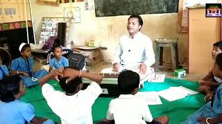 Class:1/ରଜଦୋଳି/ପରିବେଶ/ବାହ୍ୟ ଅଙ୍ଗ