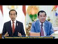 Indonesian President Supports PM Hun Sen in ASEAN Chairmanship