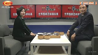 2022年11月26日第24屆農心盃第6局 柁嘉熹 VS 姜東潤(劉小光 \u0026 仇丹雲)天元圍棋賽事解說