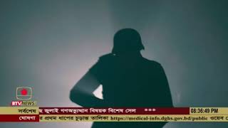 ১৯ সন্তানের মা হয়েও পিএইচডি ডিগ্রি অর্জন করেছেন হামদা আল রুয়াইলি নামের সৌদি নারী