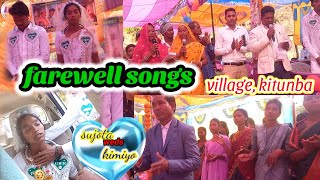 farewell songs #villagekitunba #pleasesubscribe manoj raita channal