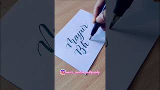 Lettering Subscriber Name #shorts #anviscreativecalligraphy #love