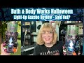 Bath & Body Works Halloween Light Up Gazebo Candle Holder Review - Sold Out?